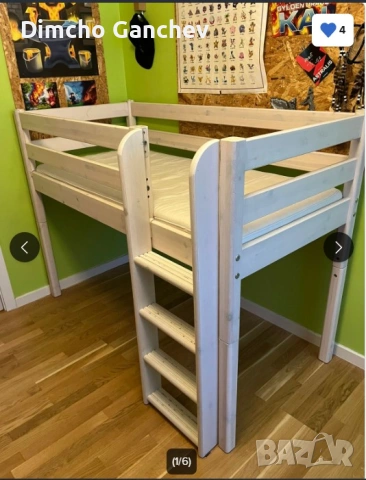 Детско легло със или без стълба