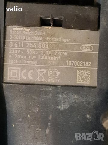 Перфоратор BOSCH GBH2600, снимка 3 - Бормашини - 45428295