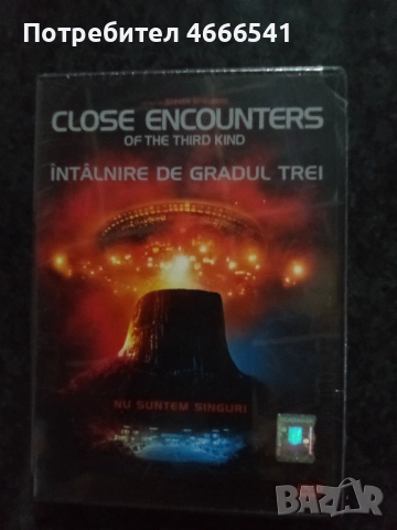 Продавам филми на двд с български субтитри, снимка 10 - DVD филми - 52653706