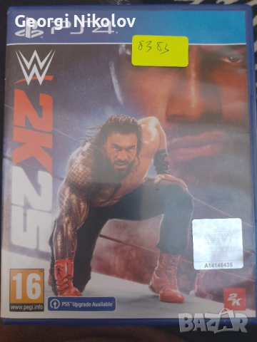 Игри за PlayStation 4, снимка 2 - Игри за PlayStation - 53666494