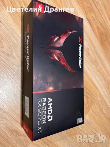 Powercolor RX 9070XT Red Devil  16 GB DDR6 - Нова, снимка 5 - Видеокарти - 53897237