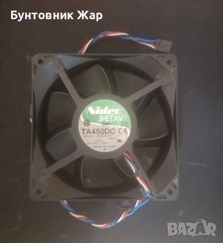 Вентилатор  Nidec TA450DC B35502-35 12038 12cm 12V 1.4A 120*38mm, снимка 2 - Други - 46548227