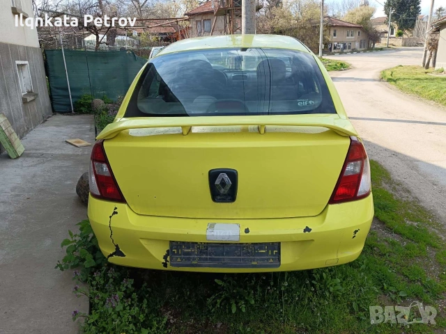 Продавам Renault Clio , снимка 3 - Части - 54176623