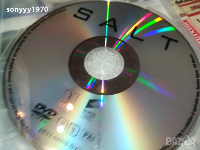 АГЕНТ СОЛТ ДВД 3005251359, снимка 11 - DVD филми - 50483841