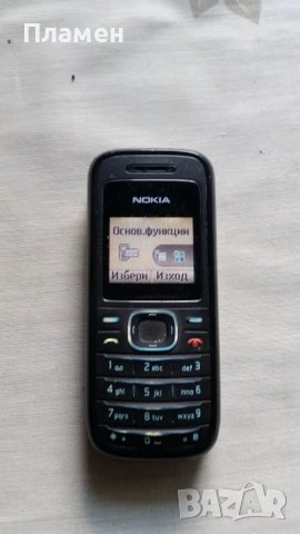 Телефон Nokia 1208 RH-105