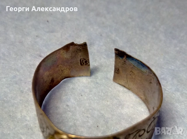 19 Век Немски ЗЛАТЕН ПРЪСТЕН с Монограм 8 Карата ЗЛАТО 333 Майсторски Ръчно ОРНАМЕНТИРАН, снимка 9 - Антикварни и старинни предмети - 53995903