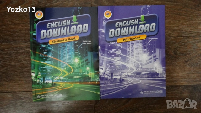 Комплекти от учебник и учебна тетрадка по Английски език на издателство Hamilton House, снимка 2 - Учебници, учебни тетрадки - 54081509