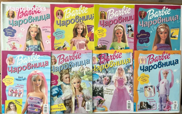 Barbie Списания Барби от 2000, 2001, 2002 и 2003-та 32 броя общо, снимка 3 - Списания и комикси - 53783988