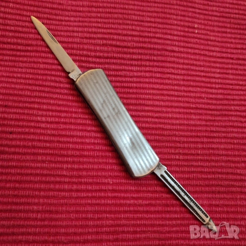 Дамско джобно ножче Solingen. 