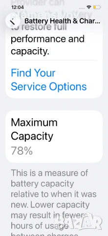 iPhone 13 pro 128 GB, Space Grey, снимка 6 - Apple iPhone - 53474980