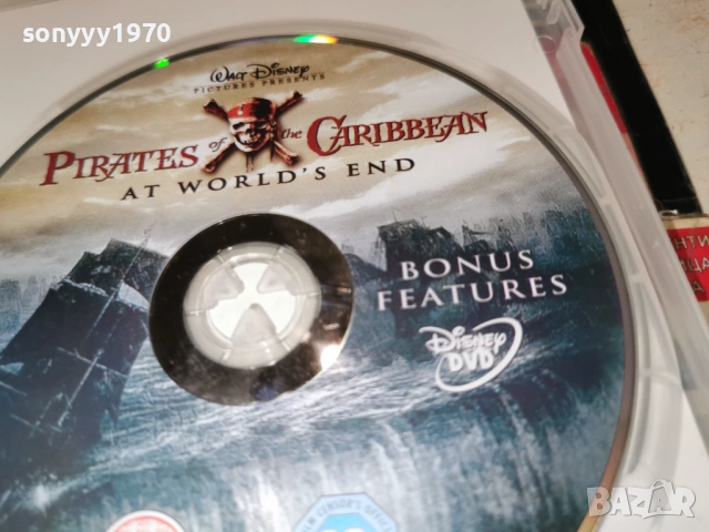 КАРИБСКИ ПИРАТИ ДВД 1701261848, снимка 10 - DVD филми - 53134462