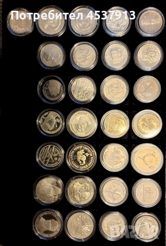 Продавам 29 юбилейни монети 