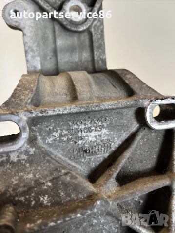 Стойка / скоба за Volvo S60 2.0 TDI (2012) 31316673, снимка 2 - Части - 54020571
