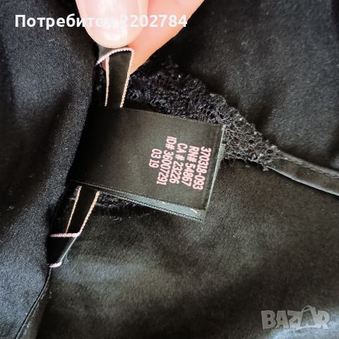 Victoria's secret нощници,халат, нощница , снимка 2 - Нощници - 46762588