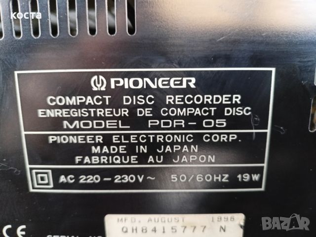 Pioneer PDR-05, снимка 16 - Декове - 46632811