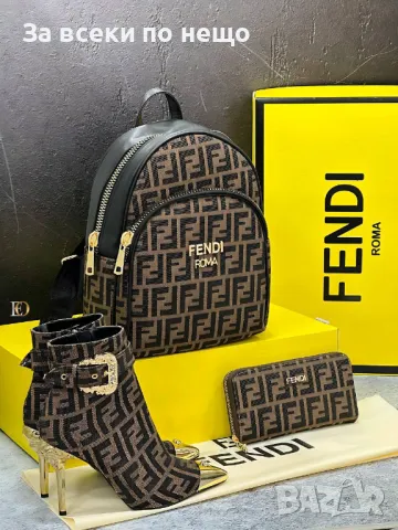 Дамско портмоне Fendi Код D767, снимка 9 - Портфейли, портмонета - 47099207