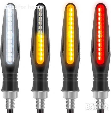 Kinstecks ​​[Нова версия] 4 бр. Мотоциклетни мигачи, мигачи за мотоциклет, дневни светлини