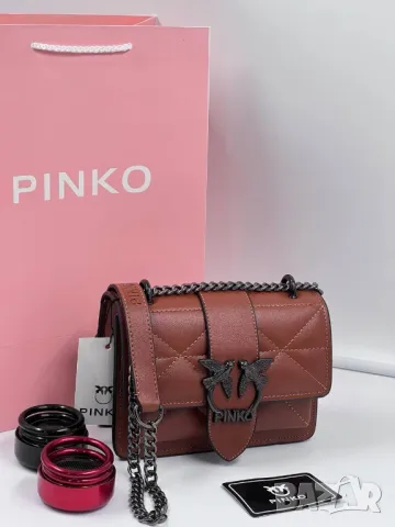 дамски чанти pinko , снимка 5 - Чанти - 46861323