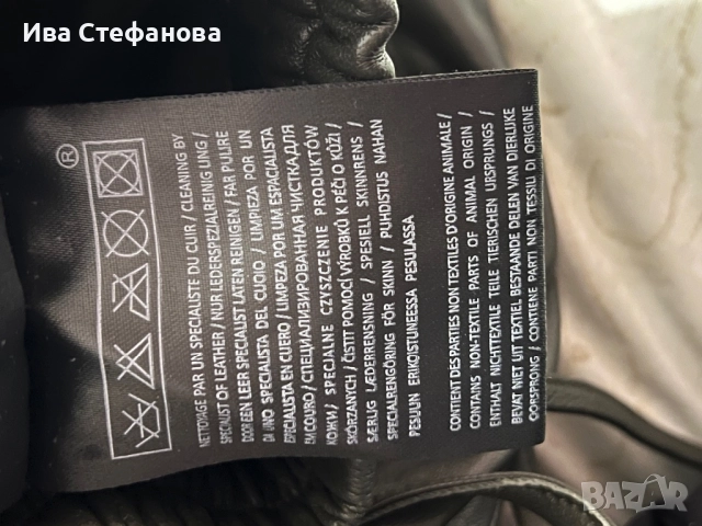 Нов елегантен естествена кожа панталон лек потур ластик на талията , снимка 5 - Панталони - 49813673