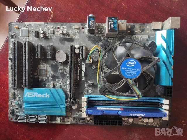 Дъно Рам Процесор, Intel Core i5 4590, 8gb ram