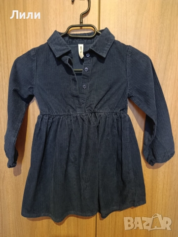 Отлична джинсова рокля/116