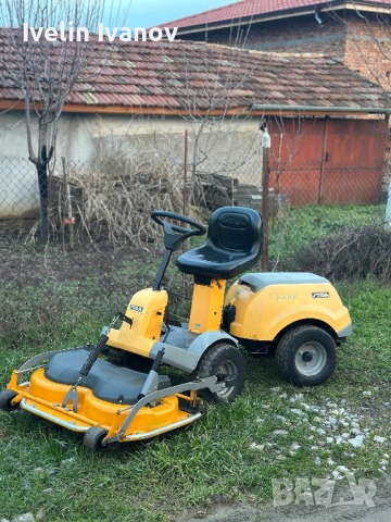 Тракторна косачка 13кс