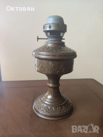 Гасена лампа бронз/месинг/мед