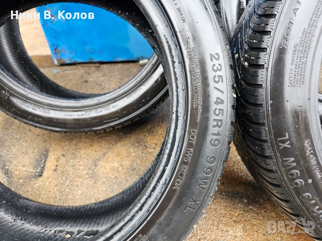 4 броя Гуми Eco BBubble Всесезонни , снимка 8 - Гуми и джанти - 53942142