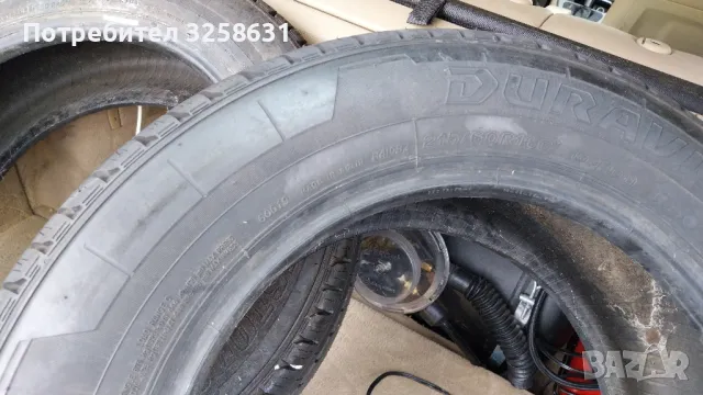 гуми бус 2 бр Bridgestone, снимка 2 - Гуми и джанти - 49606345