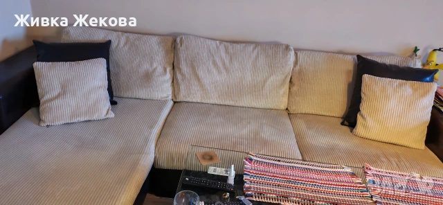 диван кадифе и кожа спешно, снимка 2 - Дивани и мека мебел - 53752387