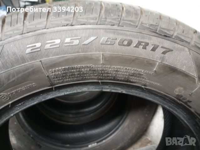 Продават се четири летни гуми, 17ки, 225/60, снимка 3 - Гуми и джанти - 45101272