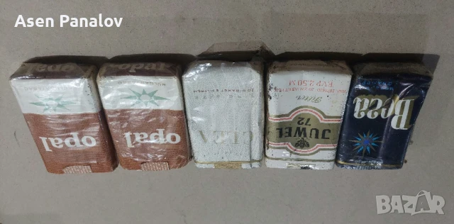 Стари кутии от цигари, снимка 12 - Антикварни и старинни предмети - 44243650