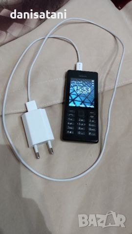 Gsm Nokia 1190 ,Бг Меню ,нова батерия, снимка 1 - Nokia - 46041674