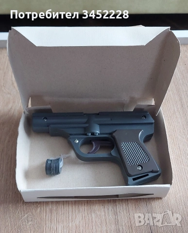 Играчка нова пистолет Русия за колекционери с оригиналната кутия 