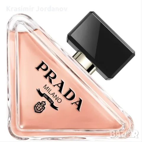 PRADA PARADOXE, снимка 6 - Дамски парфюми - 50413571