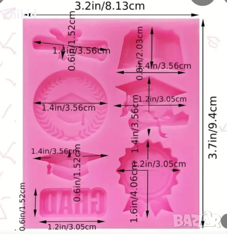 Завършване дипломиране бал тога шапка книга Grad  значка силиконов молд форма, снимка 3 - Форми - 51927579