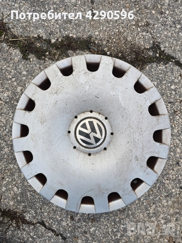 Тас 2 броя 16 цола за Volkswagen / Фолксваген 