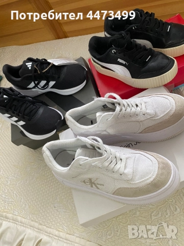 Дамски маратонки 36размер, снимка 1