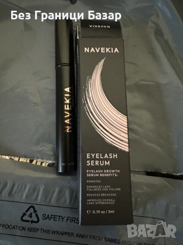 Нов Серум за мигли за растеж плътност и чувствителни очи Красота жени, снимка 2 - Козметика за лице - 53915380