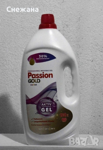 Течен перилен гел за 100 пранета Passion Gold