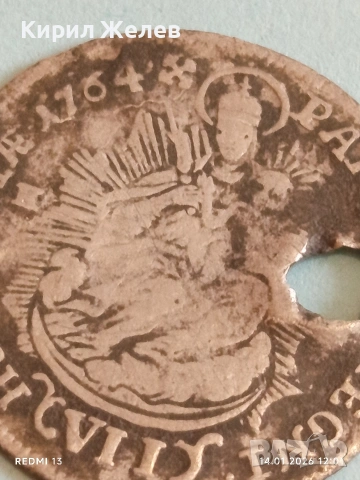 Сребърна монета 7 кройцера 1764г. Мария Терезия Унгария за КОЛЕКЦИЯ 52881, снимка 14 - Нумизматика и бонистика - 53094741