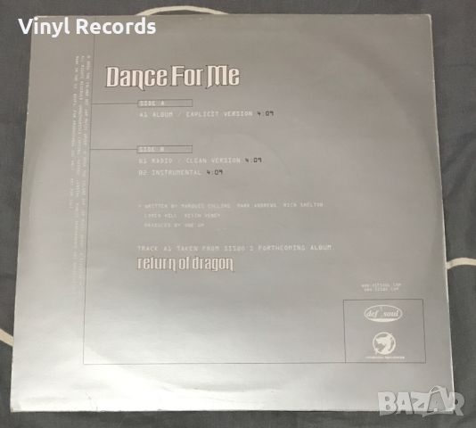 Sisqó – Dance For Me, Vinyl 12", Promo, снимка 2 - Грамофонни плочи - 46011391