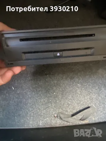 ESX VN810-VW-G7-DAB навигационно устройство