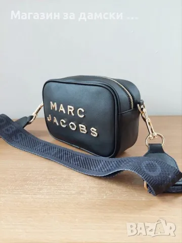 Дамска чанта Marc Jacobs Код 203, снимка 6 - Чанти - 48746696