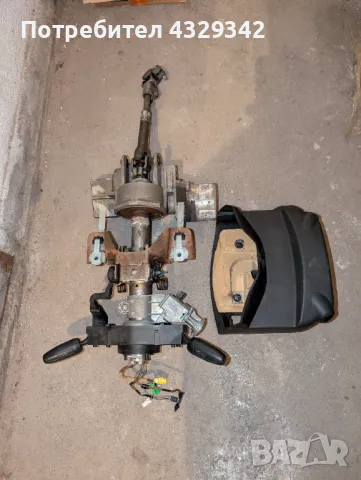 Лост мигачи/чистачки, патрон ключ Opel Corsa D