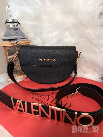 Дамски чанти VALENTINO, снимка 2 - Чанти - 46722068