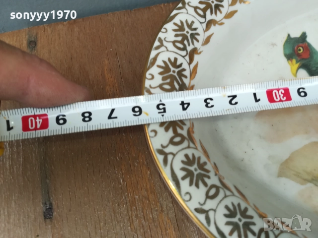 порцелан-красива голяма чиния 2409250746, снимка 11 - Антикварни и старинни предмети - 51815782