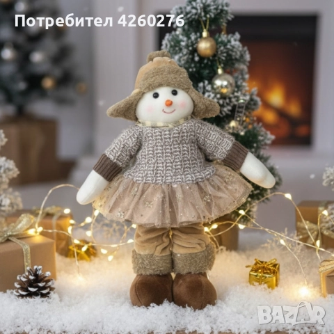 Мека плюшена кукла за деца - Уют и стил за игра и декорация, снимка 2 - Други стоки за дома - 52130104