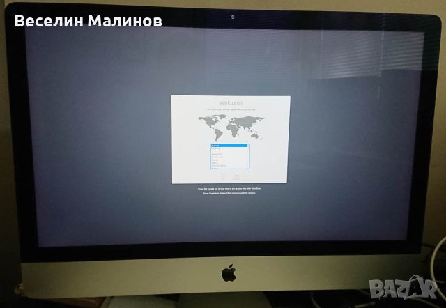 Компютър APPLE iMac 17.1 A1419 27" Retina5K 5120×2880, снимка 1 - Работни компютри - 45935959