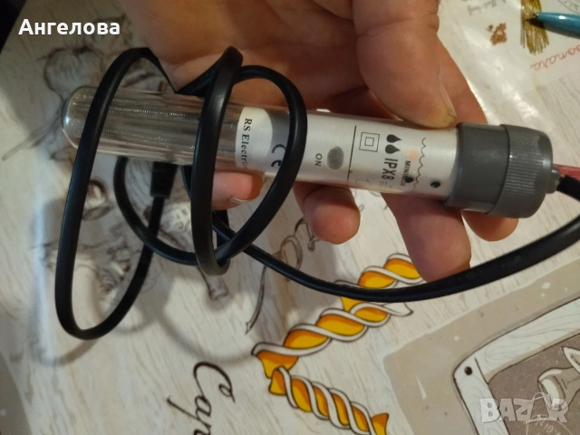 Нагревател 